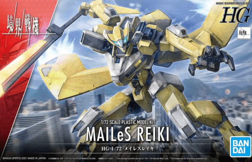 KYOUKAI SENKI HG -05- MAILES REIKI 1/72