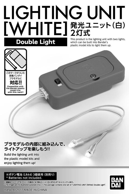 BANDAI LIGHTING UNIT - WHITE DOUBLE LIGHT