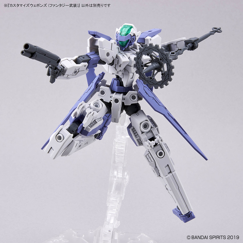 30MM - OPTION WEAPON -OW15-  CUSTOMIZE WEAPONS FANTASY WEAPON 1/144