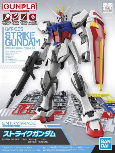 GUNDAM EG GAT-X105 STRIKE GUNDAM 1/144