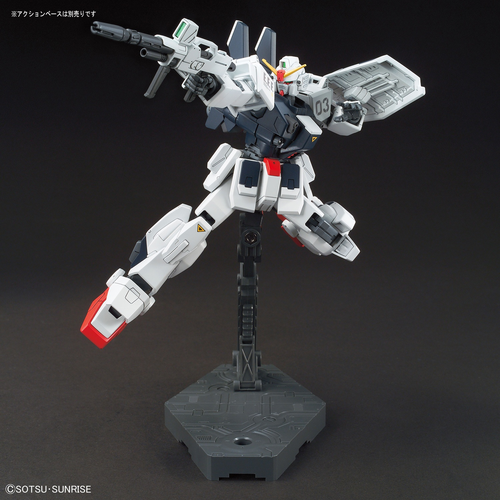 GUNDAM HGUC -209- RX-79BD3 BLUE DESTINY UNIT 3 EXAM 1/144