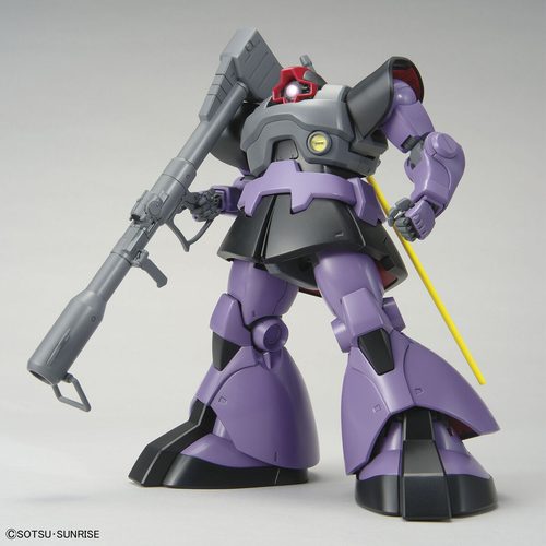 GUNDAM MG MS-09B DOM -NEW 2022- 1/100