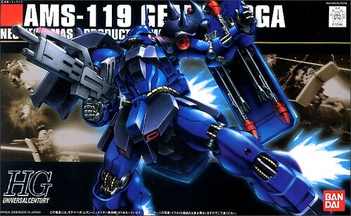 GUNDAM HGUC -092- AMS-119 GEARA DOGA REZIN CUSTOM 1/144