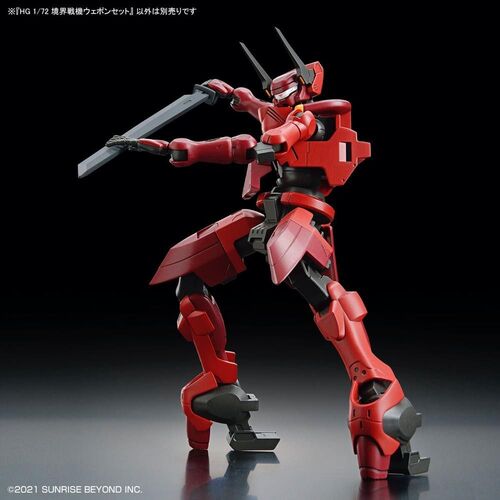 KYOUKAI SENKI HG AMAIM WARRIOR AT THE BORDERLINE WEAPON SET 1/72