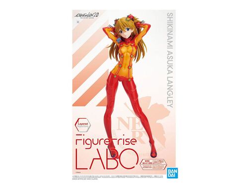 FIGURE-RISE LABO SHIKINAMI  ASUKA LANGLEY