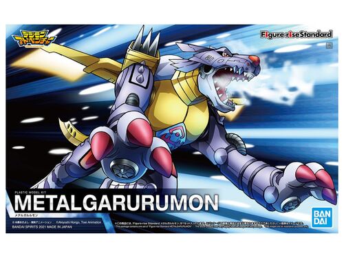 DIGIMON FGS METALGARURUMON