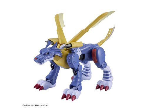 DIGIMON FGS METALGARURUMON