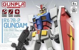 GUNDAM EG RX-78-2 1/144