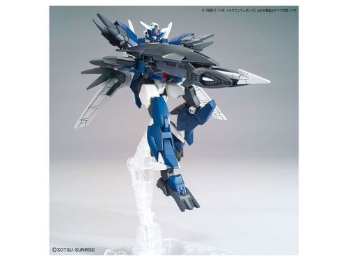 GUNDAM HGBDR -OP019- MERCUONE WEAPONES 1/144