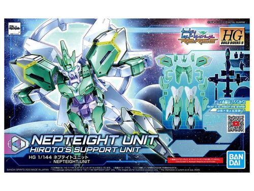 GUNDAM HGBDR -OP031- NEPTEIGHT SUPPORT UNIT 1/144