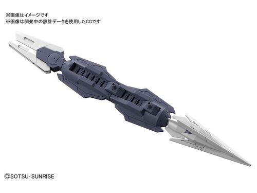 GUNDAM HGBDR -OP025- SATURNIX WEAPONS 1/144