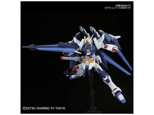 GUNDAM HGBF -053- AMAZING STRIKE FREEDOM 1/144