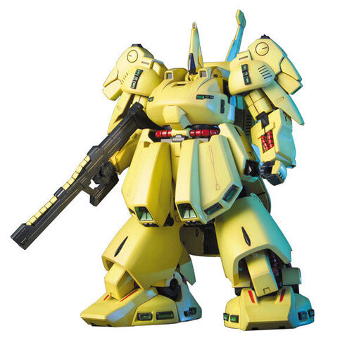 GUNDAM HGUC -036- PMX-003 THE O 1/144