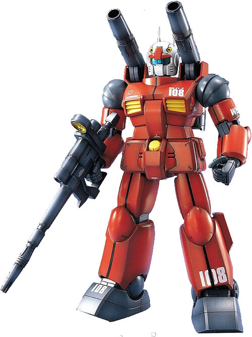 GUNDAM MG RX-77-2 GUNCANNON 1/100