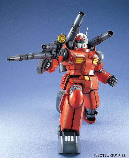 GUNDAM MG RX-77-2 GUNCANNON 1/100