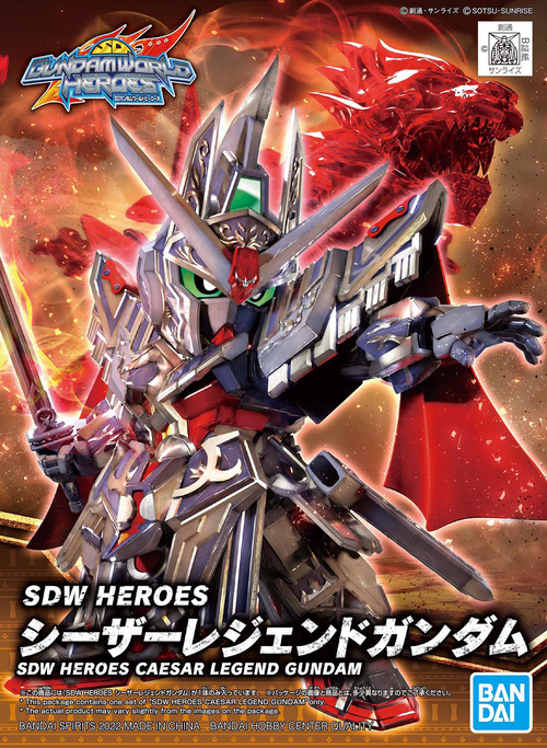 GUNDAM SDW HEROES - 019 CAESAR LEGEND