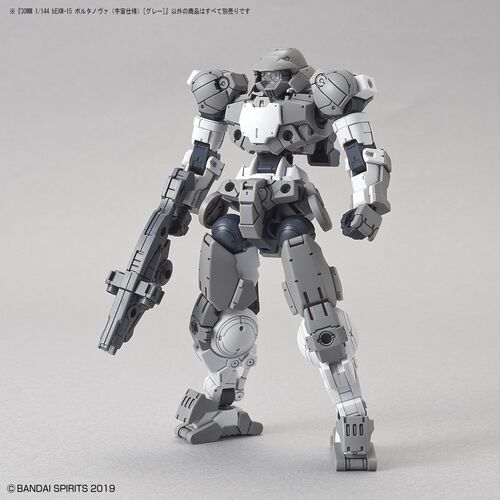 30MM -18- BEXM-15 PORTANOVA SPACE VER GRAY 1/144