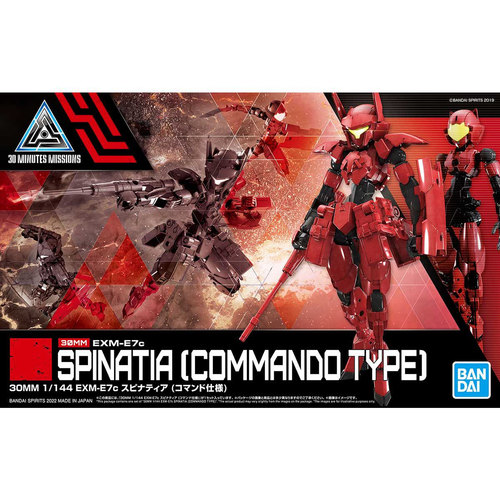 30MM -43- EXM-E7C SPINATIA COMMANDO TYPE 1/144