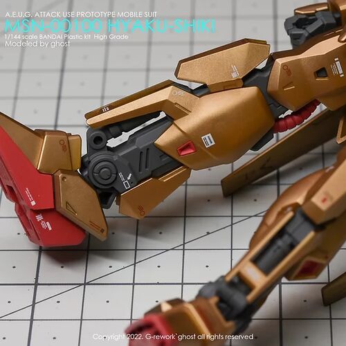 G-REWORK -HG- MSN-00100 HYAKUSHIKI