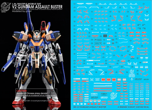 G-REWORK -HG- V2 ASSAULT BUSTER GUNDAM