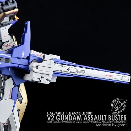 G-REWORK -HG- V2 ASSAULT BUSTER GUNDAM