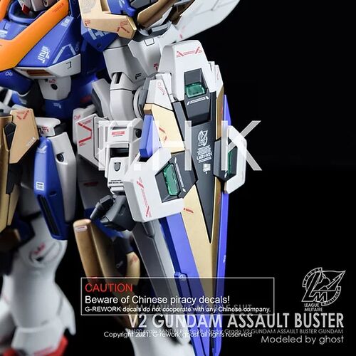 G-REWORK -HG- V2 ASSAULT BUSTER GUNDAM