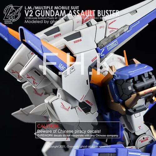 G-REWORK -HG- V2 ASSAULT BUSTER GUNDAM