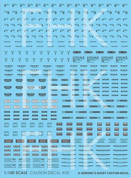 G REWORK CAUTION DECAL 03 - GREY