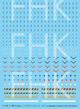 G REWORK CAUTION DECAL 05