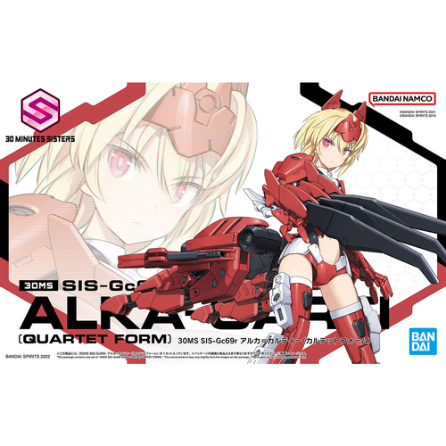 30MS - 04 SIS-GC69R ALKA-CARTI QUARTET FORM