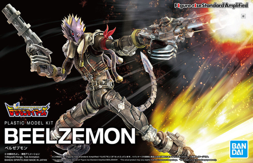 DIGIMON FGSAM BEELZEMON