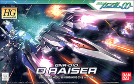 GUNDAM HG 00 -035- GNR-010 0 RAISER (GUNDAM MODEL KITS) 1/144