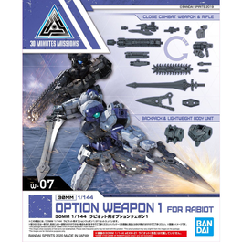 30MM -W07- OPTION WEAPON - 1 FOR RABIOT 1/144