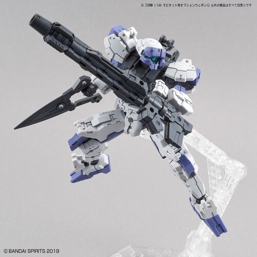 30MM - OPTION WEAPON -OW07- OPTION WEAPON 1 FOR RABIOT 1/144