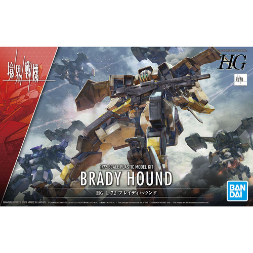 KYOUKAI SENKI HG -06- BRADY HOUND 1/72