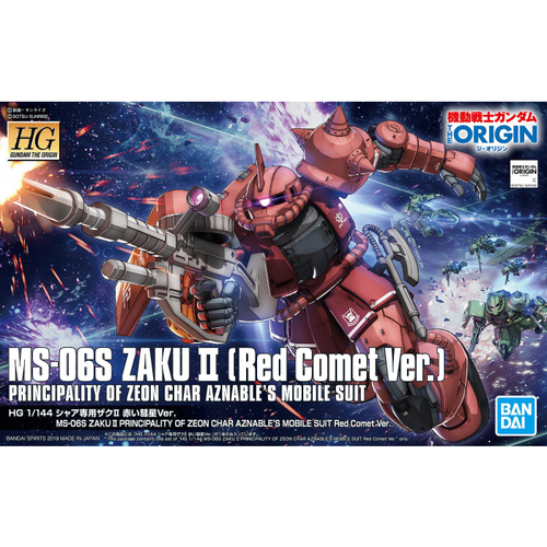 GUNDAM HG ORIGIN -024- MS-06S ZAKU II  RED COMET VER 1/144