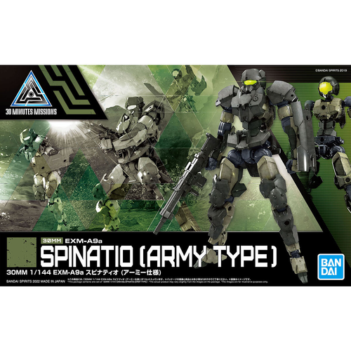 30MM -42- EXM-A9A SPINATIO ARMY TYPE 1/144