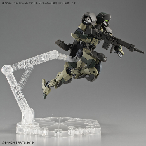 30MM -42- EXM-A9A SPINATIO ARMY TYPE 1/144