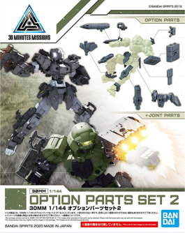 30MM - OPTION PARTS -W06- SET 2