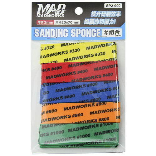 MADWORKS SANDING SPONGE 2MM - COMBO PACK #320 #400 #600 #800 #1000 4UNITS EACH