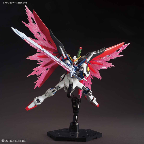 GUNDAM HGCE -224- SEED ZGMF-X42S DESTINY 1/144