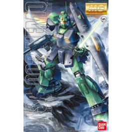 GUNDAM MG -084- ZETA MSA-003 NEMO - 1/100