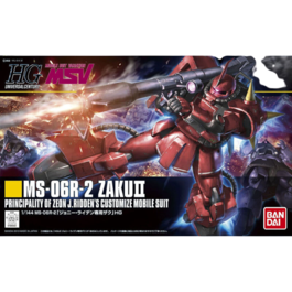 GUNDAM HGUC -166- ZAKU MS-06R-2 JONNY RIDDEN