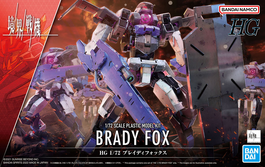 KYOUKAI SENKI HG -12- BRADY FOX 1/72