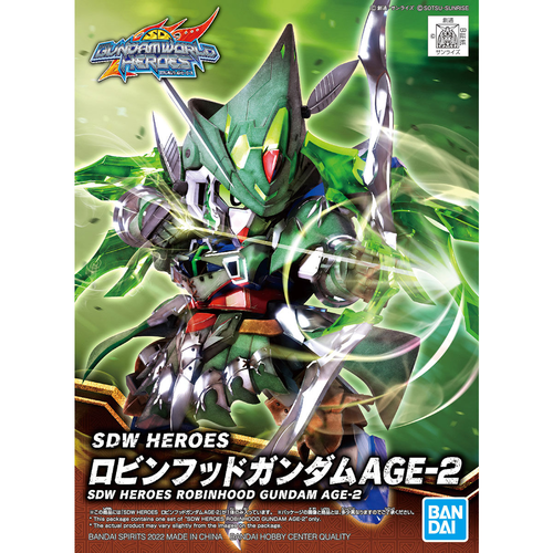 GUNDAM SDW HEROES -20 ROBINHOOD GUNDAM AGE-2