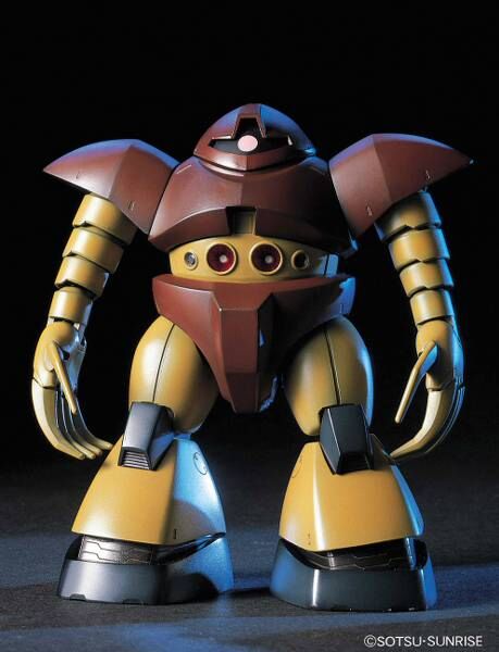 GUNDAM HGUC -008- MSM-03 'GOGG' (GUNDAM MODEL KITS) 1/144