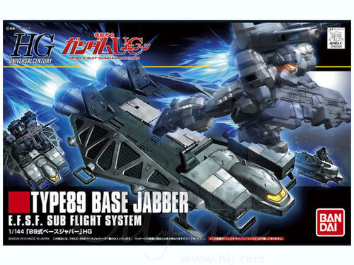 GUNDAM HGUC -144- BASE JABBER - UNICORN VER 1/144