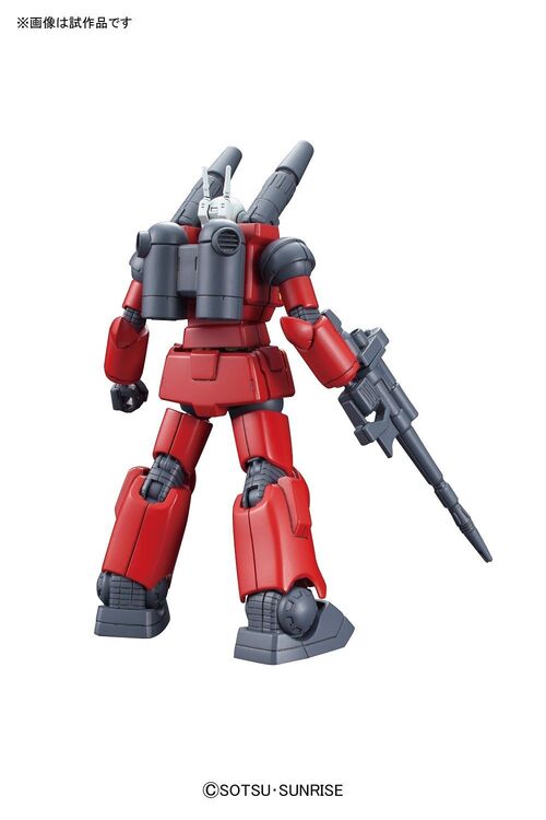 GUNDAM HGUC -190- RX-77-2 GUNCANNON 1/144