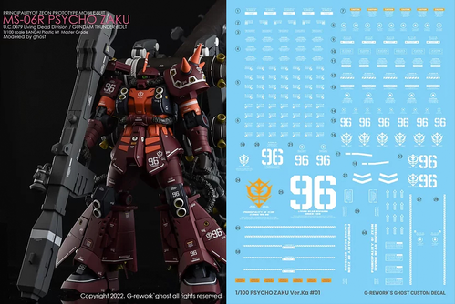 G REWORK -MG- MS-06R ZAKU II PSYCHO ZAKU