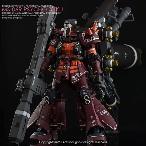 G REWORK -MG- MS-06R ZAKU II PSYCHO ZAKU